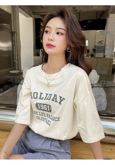 Holiday 1961 Baskılı Unisex Bej Oversize T-shirt Bej