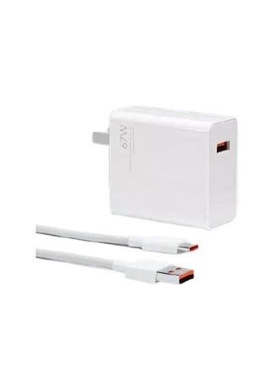 Xiaomi Mdy-12-es 67w Ultra Hızlı Şarj Cihazı