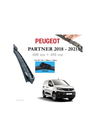 Peugeot Partner Silecek Takımı 2018 ve Sonrası