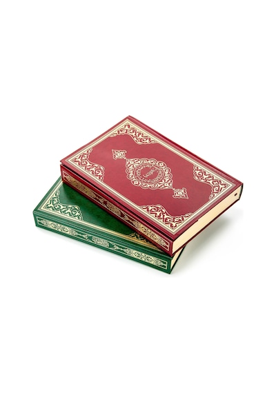 Hayrat Neşriyat Kur'Anı Kerim Cami Boy (2 Renkli. Mühürlü) N11.3516