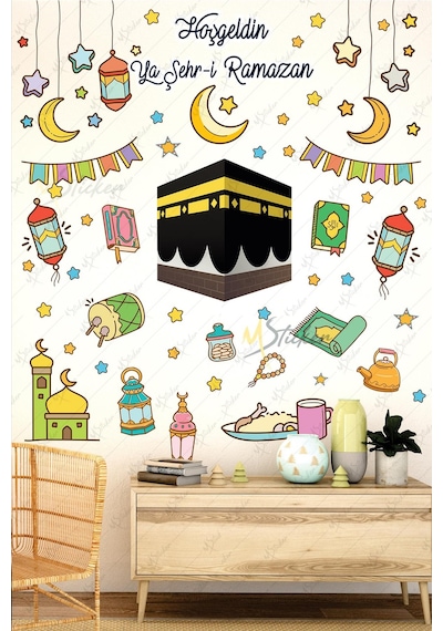 Ramazan Ayı Temalı Süsleme, Kabe Ve Ramazan Figürleri Cam Duvar Sticker Seti R5 Çok Renkli
