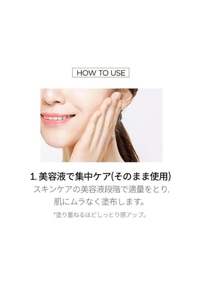 Skin Relief Niacinamide 20 Ampoule Gözenek Ve Ton Eşitleyici Serum