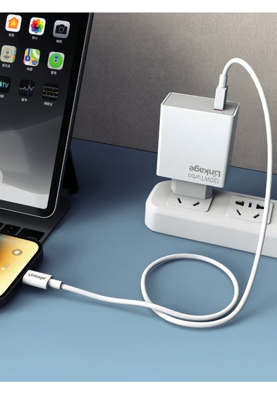 Linkage 12wl 120w Turbo Hızlı Şarj Adaptörü + 1m Usb-a To Type-c Kablo Tek Port Ev & Seyahat Tip