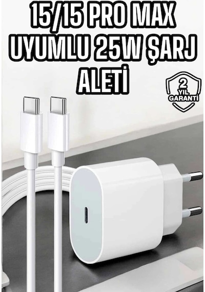 Apple OS  Uyumlu Type-c Girişli Hızlı Şarj 15/15 Pro Max Adaptör Ve Kablosu Belirtilmemiş 38412906