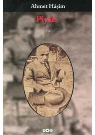 Piyale