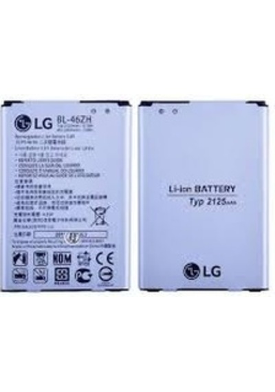 LG Uyumlu K7 Batarya Pil Bl-46Zh 2125 Mah