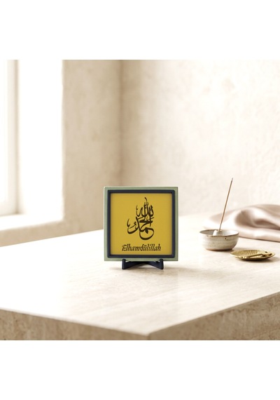 Elhamdülillah Temalı Estetik Masaüstü Objeleri, Maneviyat Odaklı Modern Bir Hediye 10x10 Cm