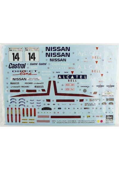 Hasegawa 20676 1/24 Ölçek, Nissan Pulsar Gtı-r Rnn14 1992 Wrc Gr.n Champion , Limited Edition Yarış Aracı Plastik Model Ki