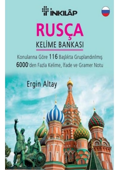 Rusça Kelime Bankası - Ergin Altay - İnkılap Kitabevi