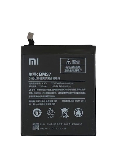 Mi 5s Plus Uyumlu Batarya Bm37