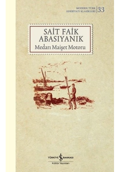 Medarı Maişet Motoru N11.5301