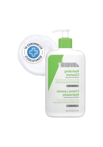 Nemlendiren Temizleyici - Kuru Ve Normal Ciltler İçin 285 ML