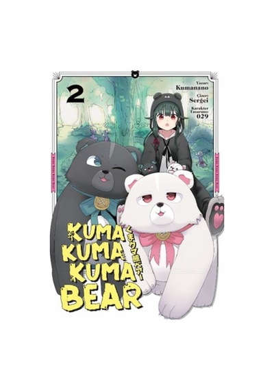Kuma Kuma Kuma Bear 2 - Qhdh-614165