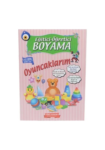 Eğitici Öğretici Boyama - Oyuncaklarım