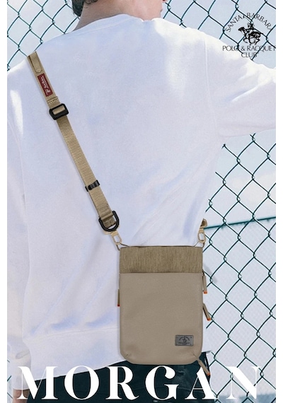 Santa Barbara Polo Racquet Club Morgan Çapraz Askılı Çanta Yeşil