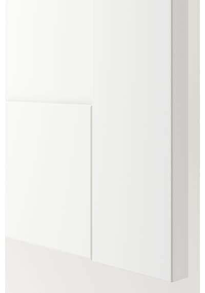 Ikea Beyaz Kullanışlı Mutfak Dolabı 40x75 Cm Dekoratif Beyaz Ikea Beyaz Kullanışlı Mutfak Dolabı 40x75 Cm Dekoratif Beyaz