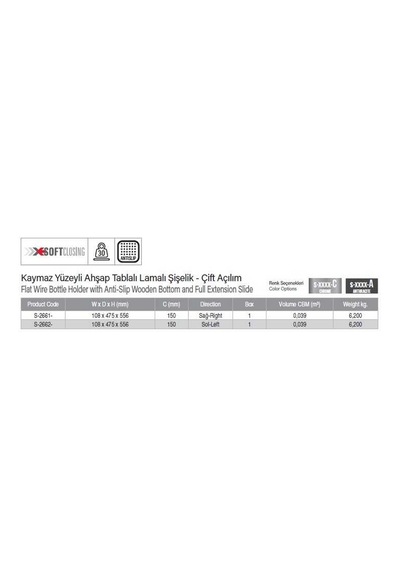 Starax 15cm Unique Box Kaymaz Yüzeyli Şişelik Çift Açılım Antrasit Sol S-2662-ub-a Çok Renkli