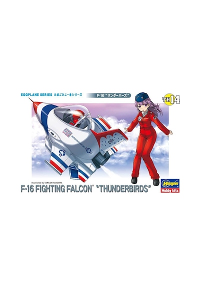 F-16 Fighting Falcon Thunderbirds Savaş Uçağı Eggplane Serisi Maketi, Hasegawa 60124