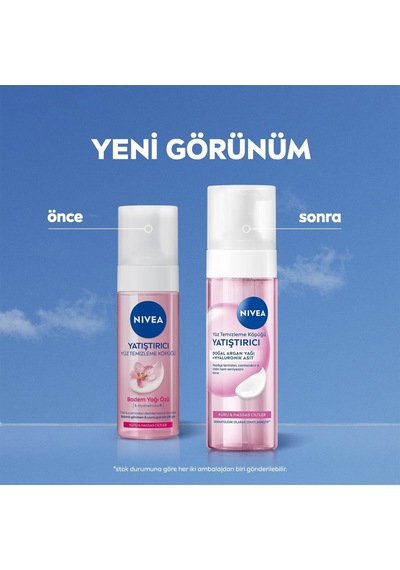 Yüz Yıkama Köpüğü Yatıştırıcı 150 Ml, Kuru Ciltler, Derinlemesine Yüz Temizleme, Doğal Badem Yağı İle Cilt Bakım