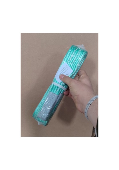 Klc 2 Ton 6 Metre Yeşil Renk Sapan Polyester Spanzet Sağlam Yük Kaldırma Taşıma İndirme Halat 2t6m Klc 2 Ton 6 Metre Yeşil Renk Sapan Polyester Spanzet Sağlam Yük Kaldırma Taşıma İndirme Halat 2t6m