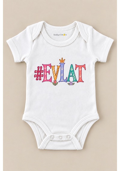 Babylimon Evlat Beyaz Kısa Kollu Çıtçıtlı Bebek Zıbını Beyaz - 930084009 Beyaz