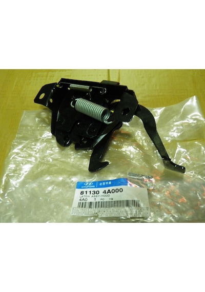 Kaput Kilidi - Hyundaı Starex - 2000 - 03451-2050t