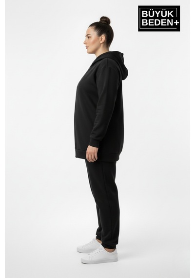 Süperlife Kadın Büyük Beden Fermuarlı Kapüşonlu İnce Sweatshirt Hırka - Rahat Kalıp Spr26bhr960 Siyah Süperlife Kadın Büyük Beden Fermuarlı Kapüşonlu İnce Sweatshirt Hırka - Rahat Kalıp Spr26bhr960 Siyah
