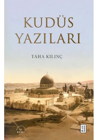 Kudüs Yazıları Emvera Tarih Ürün