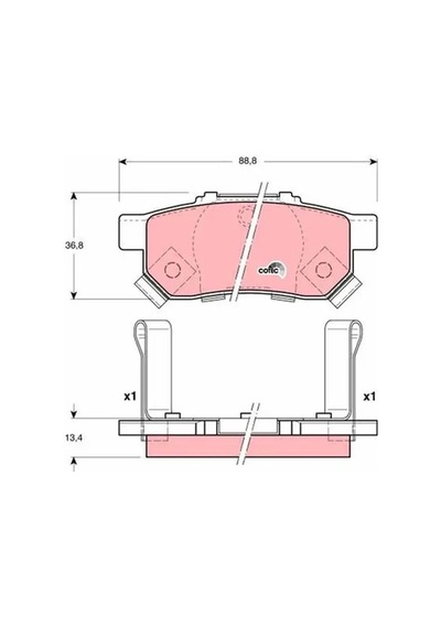 Honda Civic 4 Arka Fren Balatasi 1990-1992 Trw Gdb3174