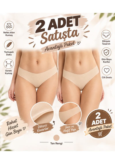 Fabony Kadın Ten Lazer Kesim Silikonlu Slip Külot-2 Adet- 2000w Ten Rengi