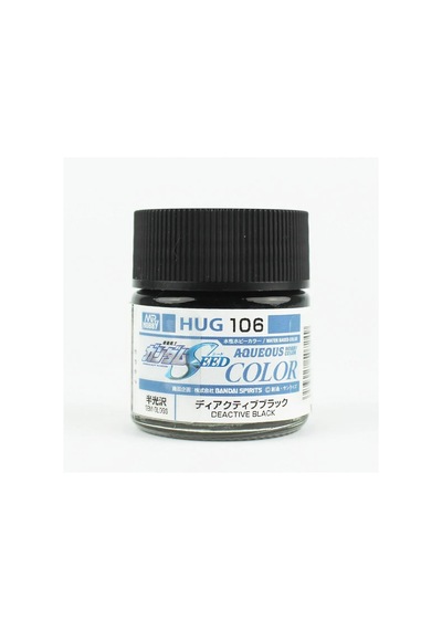 Mr.hobby Hug-106, 10 Ml. Deactive Black Aqueous Gundam Maket Boyası Standart