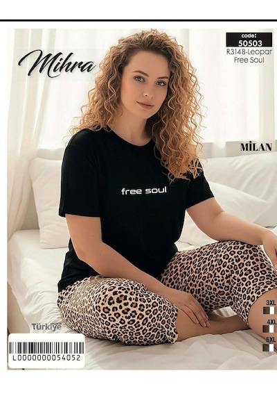 Mihra Kadın Milan Büyük Beden Bisiklet Yaka Kısa Kol Kapri Pijama Takımı 50503s - 1 Adet Siyah Mihra Kadın Milan Büyük Beden Bisiklet Yaka Kısa Kol Kapri Pijama Takımı 50503s - 1 Adet Siyah