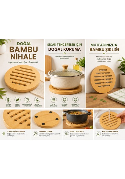 Pionny Bambu Yuvarlak Nihale - Açık Kahverengi - 17 Cm Çok Renkli