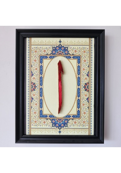 Kırmızı Elif Filografi Tablo 35x45 Cm 35 50
