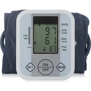 Koldan, Konuşan Elektronik Tansiyon Aleti