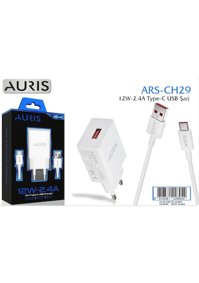 Auris Ch29 12w 2.4a Type-c Ev Şarj Aleti Beyaz