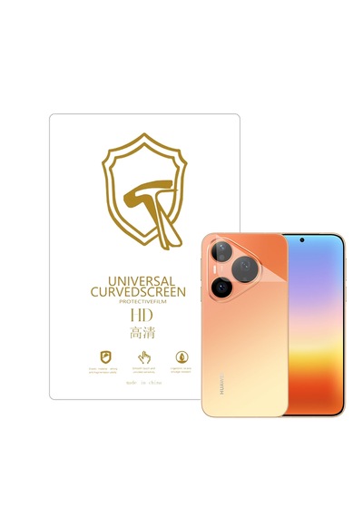 Microcase Huawei Pura 90s Pro Global İle Uyumlu Full Tpu Nano Arka Ekran Koruma Filmi - Ekm102