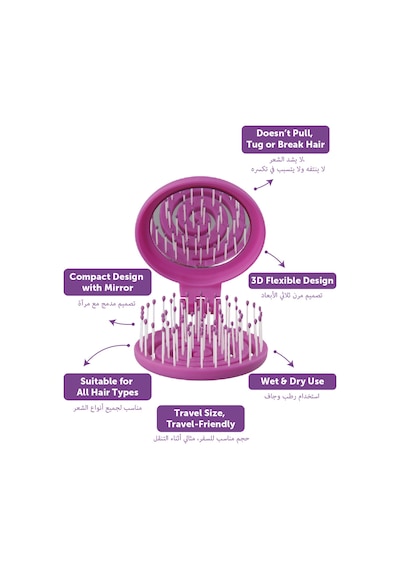Beauty Makaron Saç Fırçası - 3d Esnek, Aynalı, Çanta Boy - Compact Detangler Leylak