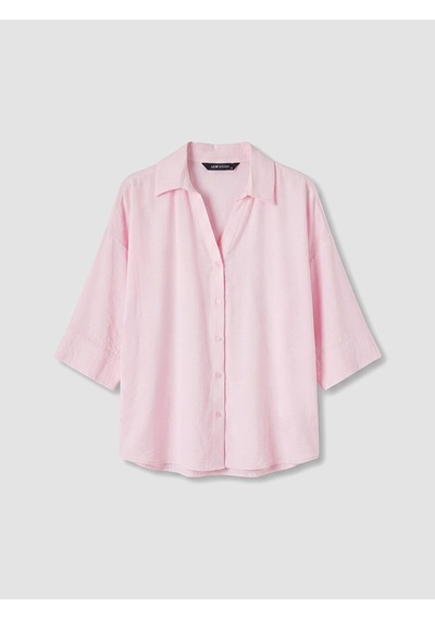 Lcw Vision Pembe Oversize Armürlü Kadın Gömlek