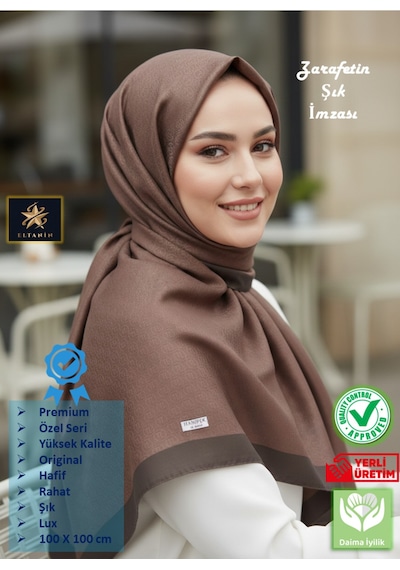 Premium Lux Original Monogram Şal İpek Vual, Yüksek Kalite, Hafif, Rahat, Şık, Tesettür, Shawl Kahverengi