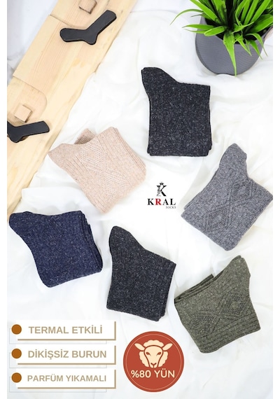 Kral Erkek 6'lı Thermal Etkili İnce Örgülü Kışlık Çorap Lambswool Gri Melanj