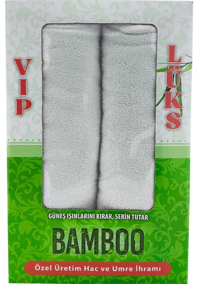 Hac Ve Umre İhramı Özel Üretim Bambu 110 X 220 Cm 2 Parça İhram Sabunu Ve İhram Şampuanı Hediyeli