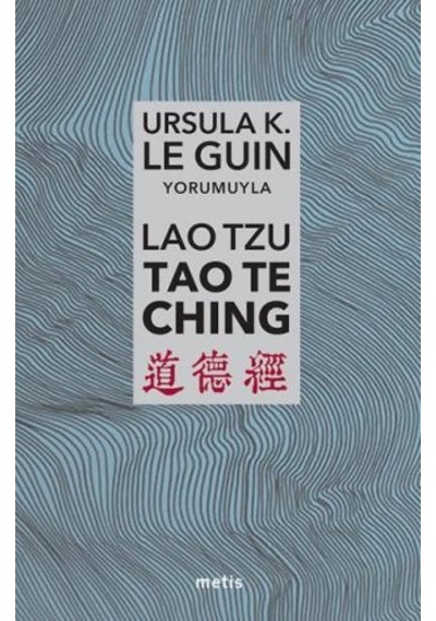 Lao Tzu Tao Te Ching
