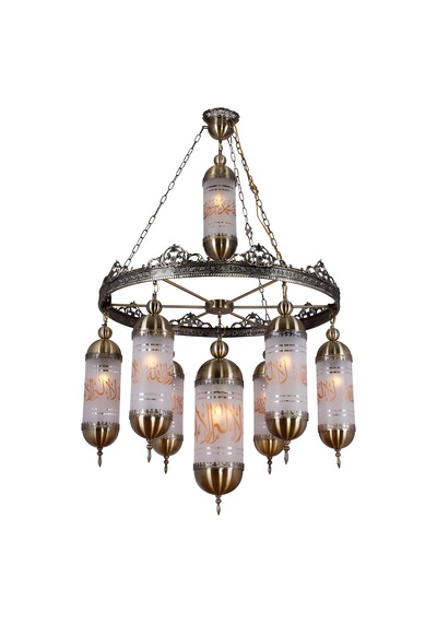 Mekke Model Özel Tasarım Dekoratif Otantik Cami Avizesi –100Cm
