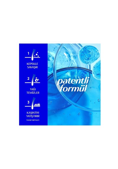 Head & Shoulders İpeksi Yumuşaklık 2'si 1 Arada Kepeğe Karşı Etkili Şampuan 300ml