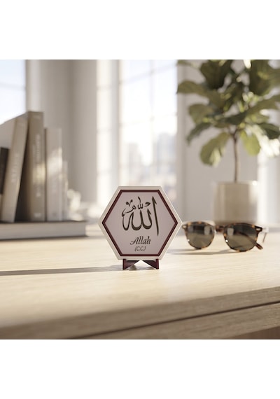 Ev Hediyesi Allah C.c. Motifli Dekoratif Obje, Manevi Huzur Arayanlar İçin Modern Masaüstü Süsü 10x10 Cm, Yavru Ağzı