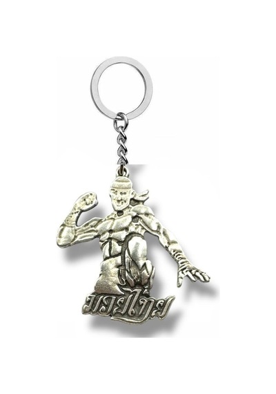Mücadeleyi Yanında Taşı Maskeli Muay Thai Dövüşçü Unisex Metal Anahtarlık
