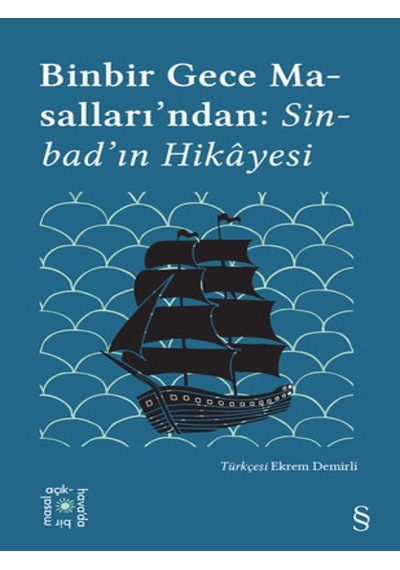 Everest Yayınları - Everest Açıkhava 18 / Binbir Gece Masalları'ndan: Sinbad’ın Hikâyesi