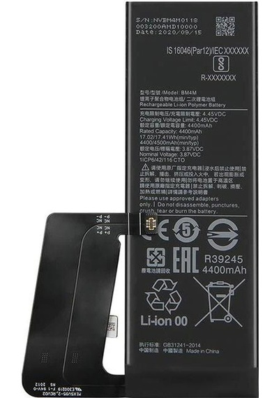 Xiaomi Mi 10 Bm4n İle Uyumlu İthal Pil