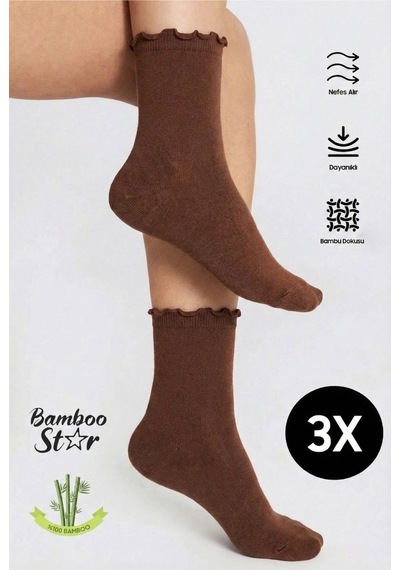 Bamboo Star Bambu Kadın Fırfırlı Lastiksiz Dikişsiz Kadın Soket 3'lü Kahverengi Çorap/iz Bırakmaz/sıkmayan Çorap
